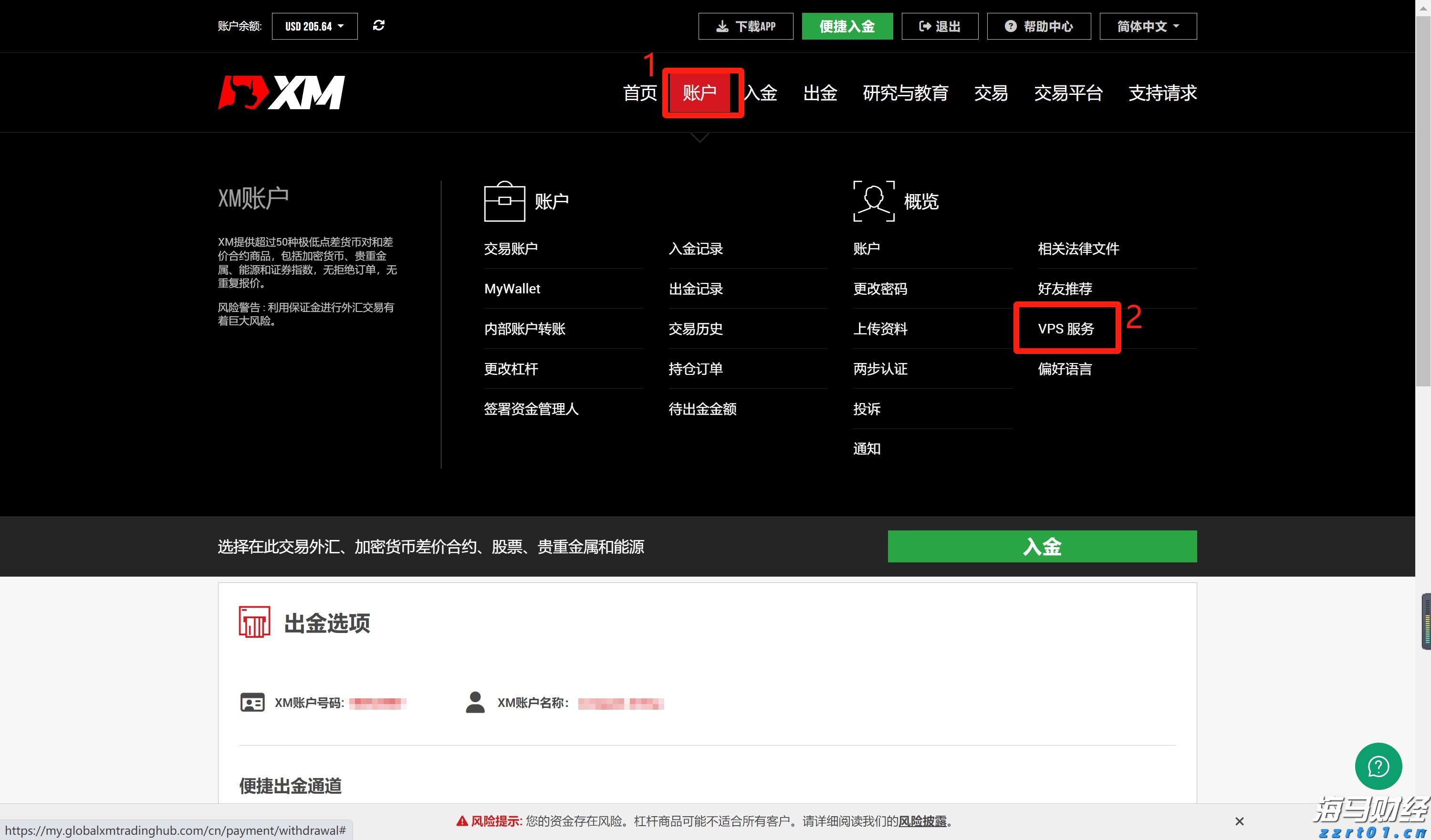 预制菜争议持续发酵，餐馆如何打消食客顾虑？