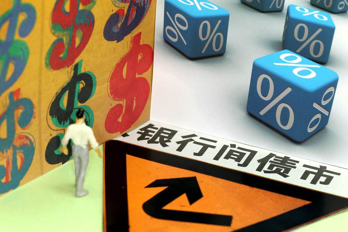 广深港高铁跨境客流上半年突破1500万人次