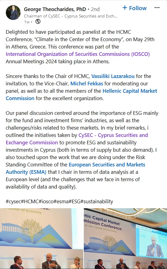 水厂开放日活动:共同参与节水型社会建设